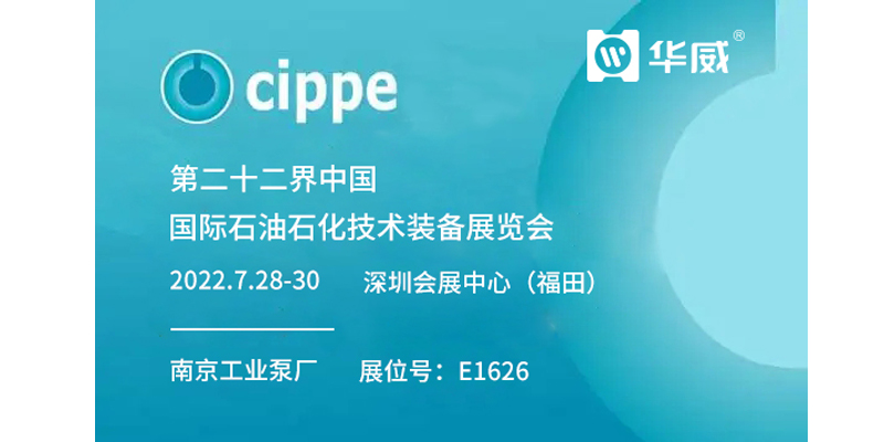 1658367450200032.jpg 官方图 网站用图.jpg