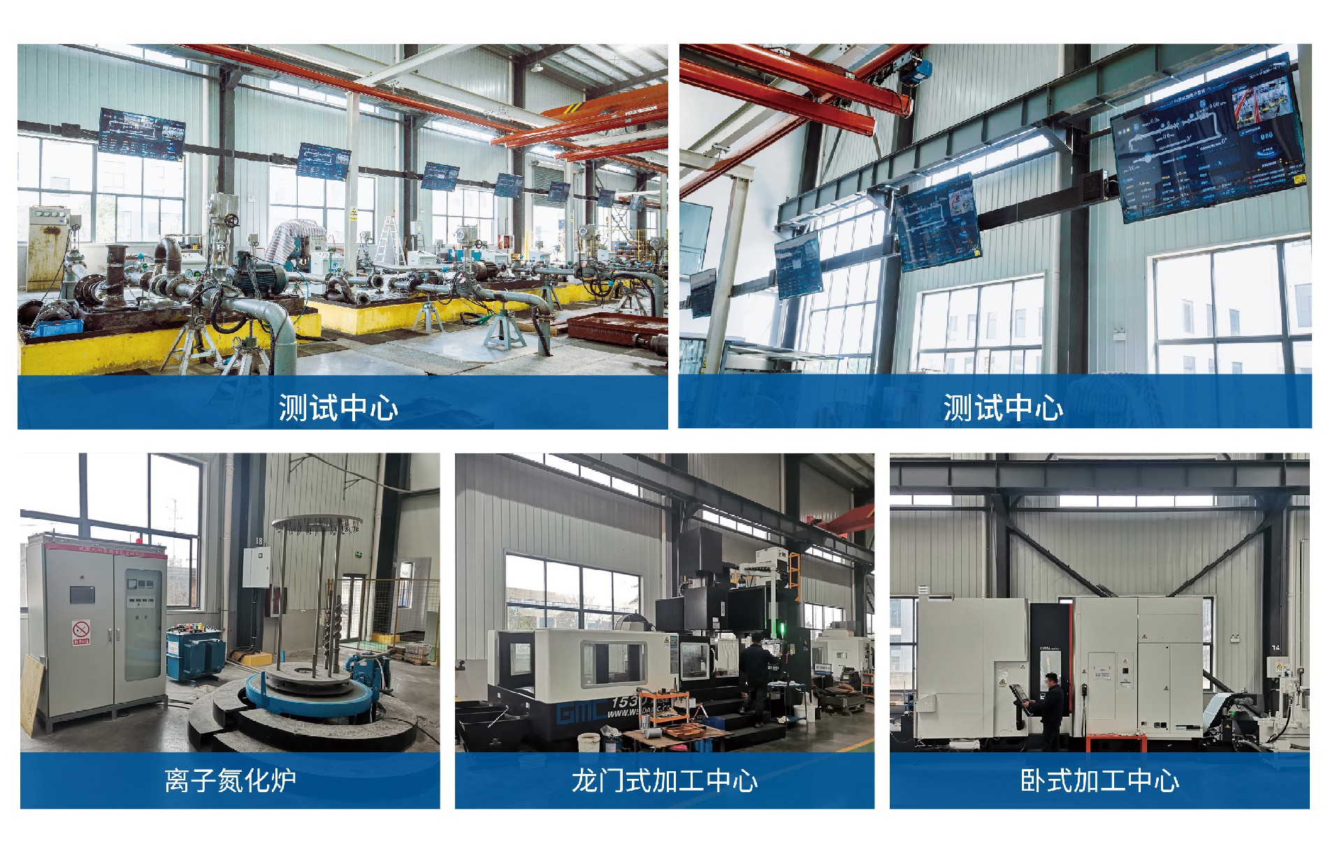 1690357310415992.jpg 设备-01.jpg