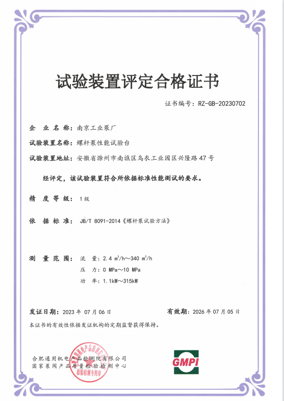 1690509568966484.png 微信图片_20230727133254.png